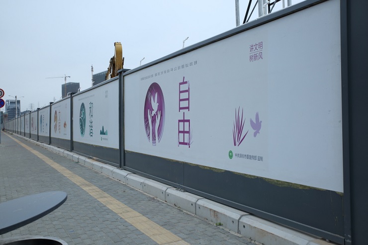 工程圍擋能在反復使用的情況怎么做好修復措施呢？