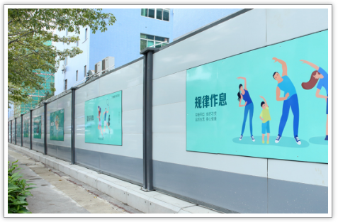 工地圍擋安裝設置有哪些要求？圍擋廠家旭東鋼構(gòu)為您介紹